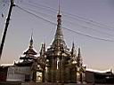 Nyaungshwe Pagoda 74.jpg